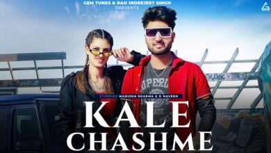 Kale Chasme Lyrics D Naveen, Manisha Sharma - Wo Lyrics.jpg