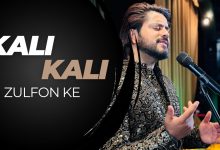 Kali Kali Zulfon Ke Cover Song Lyrics Kabul Bukhari - Wo Lyrics