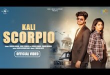 Kali Scorpio Lyrics Arvind Jangir, Ashu Twinkle - Wo Lyrics