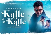 Kalle Kalle Lyrics Feroz Khan - Wo Lyrics.jpg