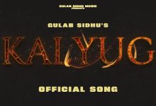 Kalyug Lyrics Gulab Sidhu - Wo Lyrics