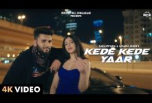 Kede Kede Yaar Lyrics Afsana Khan, Daulatpuria - Wo Lyrics
