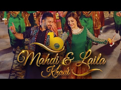 Khaadi Lyrics Laila Khan, Mehdi Farukh - Wo Lyrics.jpg