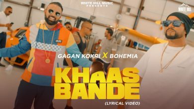 Khaas Bande Lyrics Gagan Kokri - Wo Lyrics.jpg