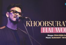 Khoobsurat Hai Woh Lyrics Udit Narayan - Wo Lyrics
