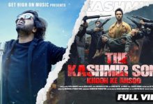 Khoon Ke Ansoo | The Kashmir