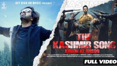 Khoon Ke Ansoo | The Kashmir