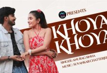 Khoya Khoya Lyrics Anurag Sinha | Hustle 03 - Wo Lyrics