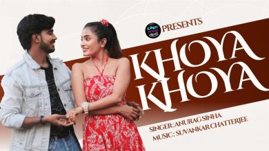 Khoya Khoya Lyrics Anurag Sinha | Hustle 03 - Wo Lyrics