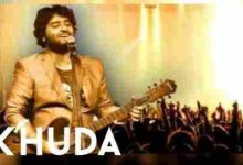 Khuda- A Foreign Affair