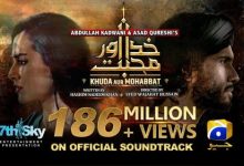 Khuda Aur Mohabbat OST