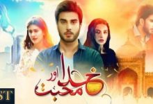 Khuda Aur Mohabbat Season 2 OST