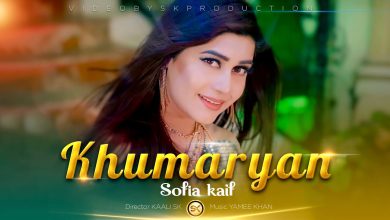 Khumaryan Lyrics Sofia Kaif - Wo Lyrics