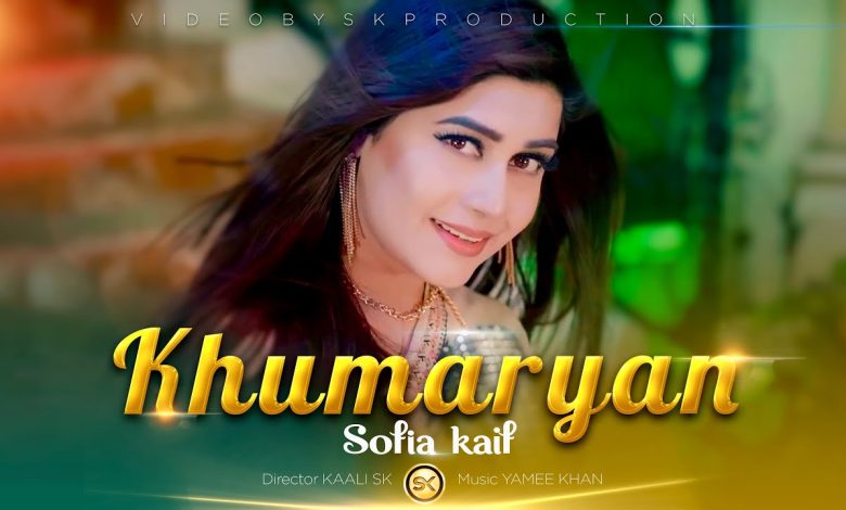 Khumaryan Lyrics Sofia Kaif - Wo Lyrics