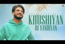 Khushiyan Hi Vandiyan Lyrics Kulwinder Billa - Wo Lyrics