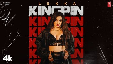 Kingpin Lyrics Lekka - Wo Lyrics.jpg