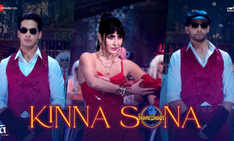 Kinna Sona Lyrics Phone Bhoot | Tanishk Bagchi, Zahrah S Khan - Wo Lyrics.jpg