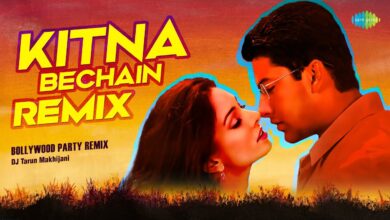 Kitna Bechain Remix Lyrics Alka Yagnik, Udit Narayan - Wo Lyrics.jpg