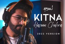 Kitna Haseen Chehra Lyrics JalRaj - Wo Lyrics.jpg