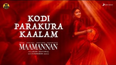 Kodi Parakura Kaalam Lyrics APARNA HARIKUMAR, Deepthi Suresh, Kalpana Raghavendar, Rakshita Suresh - Wo Lyrics