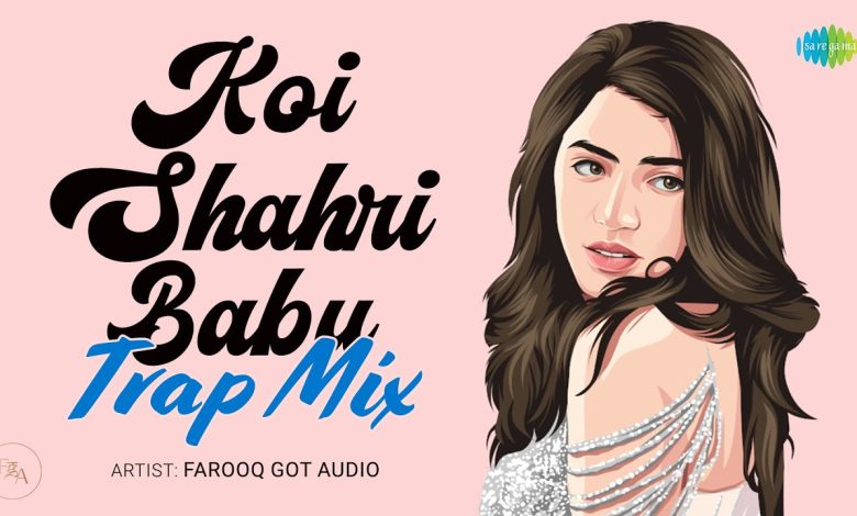 Koi Shahri Babu Lyrics  - Wo Lyrics.jpg