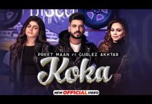 Koka Lyrics Gurlez Akhtar, Mahi Sharma, Preet Maan - Wo Lyrics