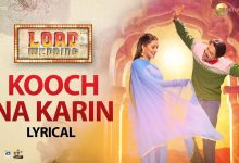 Kooch Na Karin Lyrics Load Wedding | Azhar Abbas - Wo Lyrics.jpg
