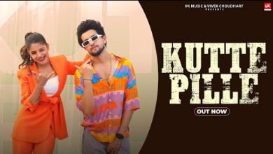 Kutte Pille Lyrics Anjali99, Bharat Dua - Wo Lyrics