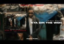 Kya Din The Woh Lyrics Emiway Bantai - Wo Lyrics
