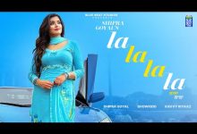 La La La La Lyrics Kavvy Riyaaz, Shipra Goyal, ShowKidd - Wo Lyrics