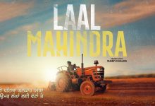 Laal Mahindra Lyrics Sunny Khalra - Wo Lyrics.jpg