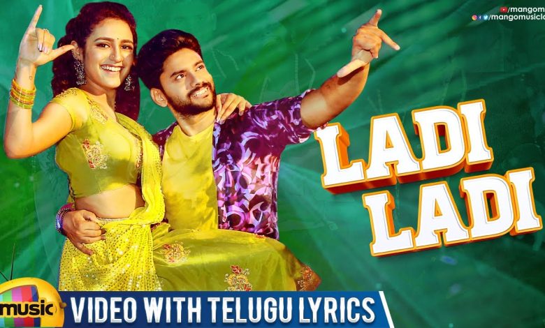 Ladi Ladi Lyrics Priya Prakash Varrier, Rahul Sipligunj - Wo Lyrics.jpg