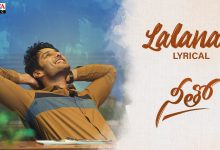 Lalanaa Lyrics Hariharan - Wo Lyrics.jpg