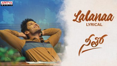 Lalanaa Lyrics Hariharan - Wo Lyrics.jpg