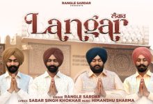 Langar Lyrics Ajam Khan, Maninder Brar - Wo Lyrics