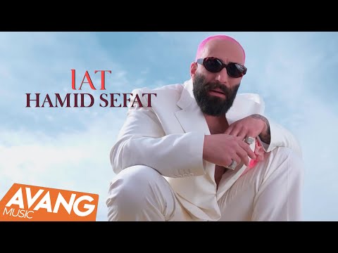 Lat Lyrics Hamid Sefat - Wo Lyrics