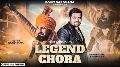 Legend Chora Lyrics Gyanender Sardhana - Wo Lyrics