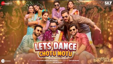 Lets Dance Chotu Motu Lyrics Devi Sri Prasad, Neha Bhasin, Salman Khan, Yo Yo Honey Singh - Wo Lyrics