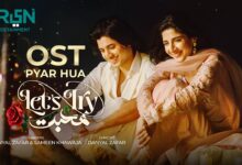 Lets Try Mohabbat OST