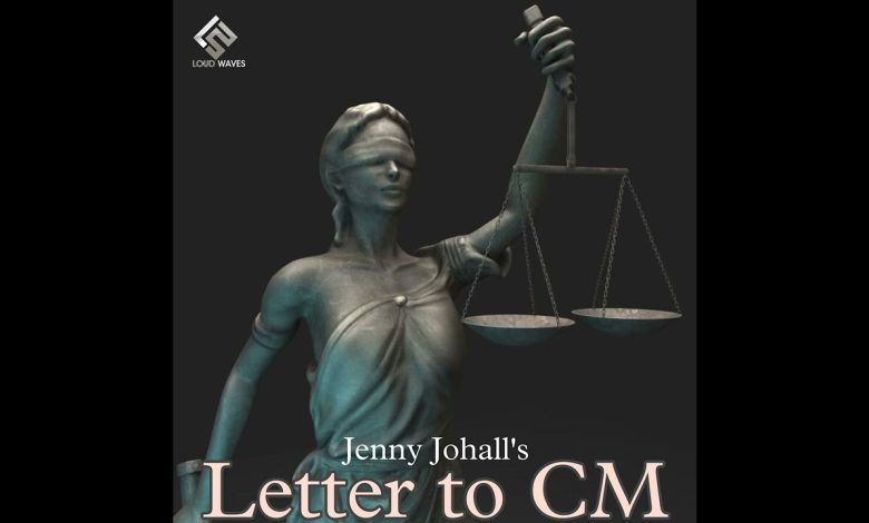 Letter to CM Lyrics Jenny Johal - Wo Lyrics.jpg