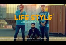 Life Style Lyrics Jassa Shooter - Wo Lyrics