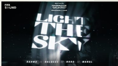 Light The Sky Lyrics Balqees, MANAL, Nora Fatehi, Rahma Riad, RedOne - Wo Lyrics.jpg