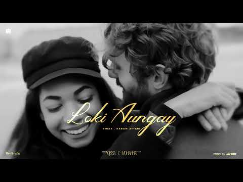 Loki Aungay Lyrics Sidak - Wo Lyrics
