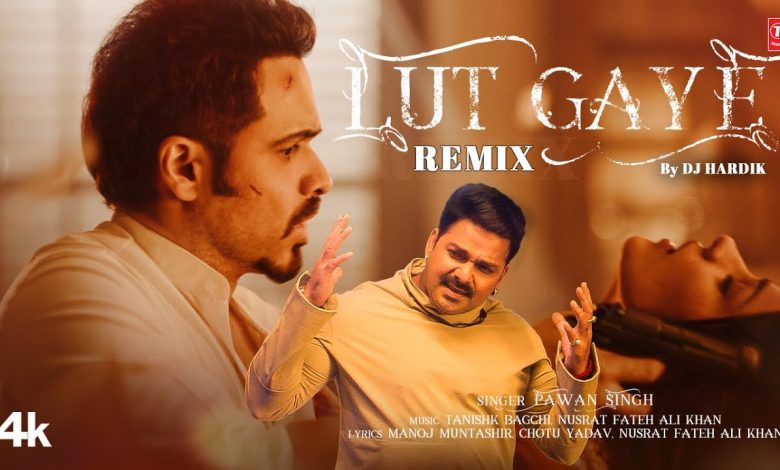 Lut Gaye Bhojpuri Remix