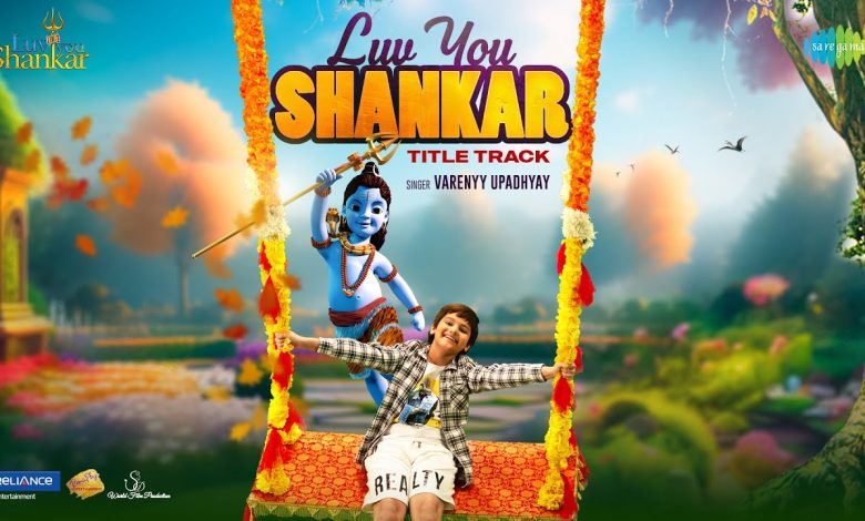 Luv You Shankar Title Track