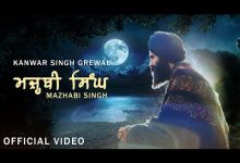 MAZHABI SINGH Lyrics Kanwar Singh Grewal - Wo Lyrics