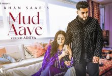 MUD AAVE Lyrics Khan Saab - Wo Lyrics