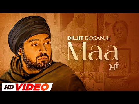 Maa Lyrics Diljit Dosanjh - Wo Lyrics