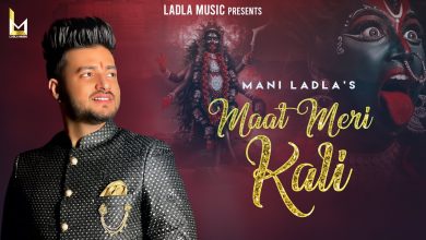 Maat Meri Kali Lyrics Mani Ladla - Wo Lyrics.jpg