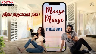 Maaye Maaye Lyrics Kapil Kapilan, Mahathi Swara Sagar - Wo Lyrics.jpg